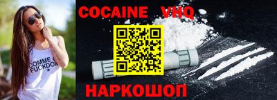 меф Нарткала