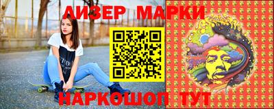 меф Нарткала