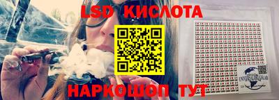 мефедрон мука Нальчик