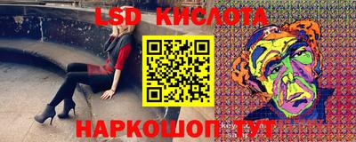 мефедрон мука Нальчик