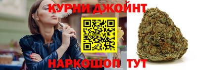 мефедрон мука Нальчик