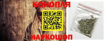 герыч Наро-Фоминск