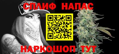 мефедрон мука Нальчик