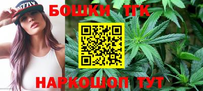 мефедрон мука Нальчик