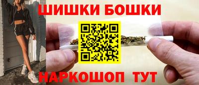 меф Нарткала