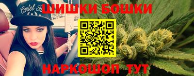 меф Нарткала