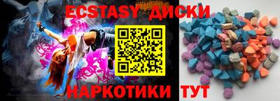 мефедрон мука Нальчик