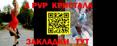 мефедрон мука Нальчик