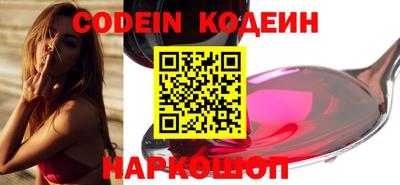 меф Нарткала