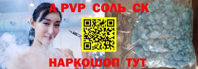 мефедрон мука Нальчик