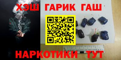 меф Нарткала