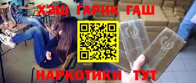 меф Нарткала