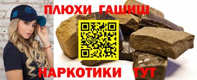 меф Нарткала