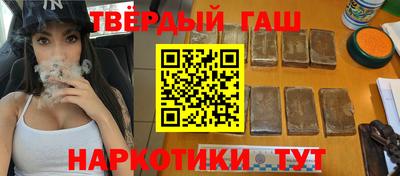 меф Нарткала